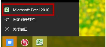excelôͬʱ