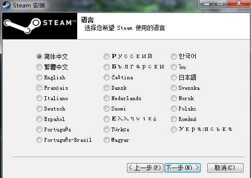 steamƽ̨ôװ