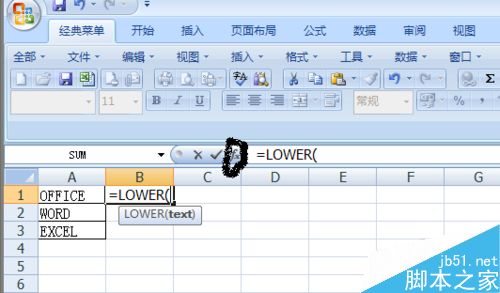 ExcelʹLower