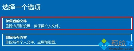 win10ϵͳ޷˳΢˻¼Ľ4