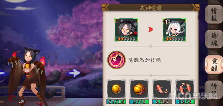 ʦ˱رϸʮ