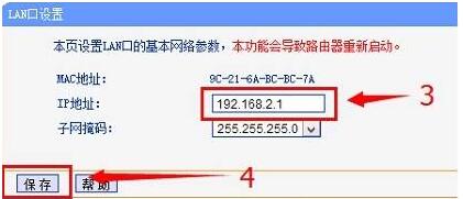 Win10޷·ô