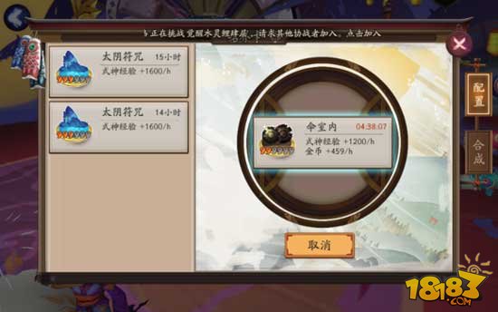 ʦ㲻֪С ·