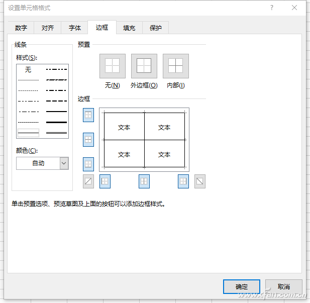 Excel9ɻ 