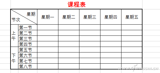 Excel2016ͷ 