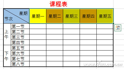 칫ͷ100808