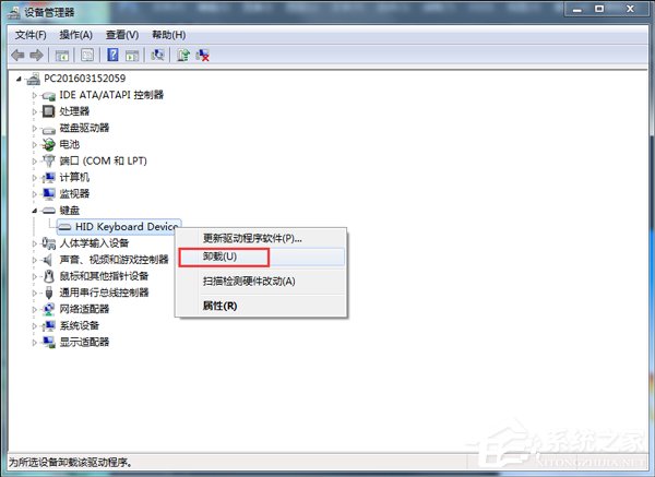 Win7Դִ򲻳ν