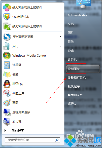 win7Թô