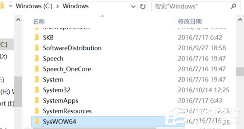 Win10װJADE6.5ʾȱļô죿