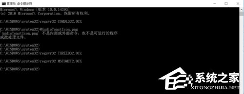 Win10װJADE6.5ʾȱļô죿