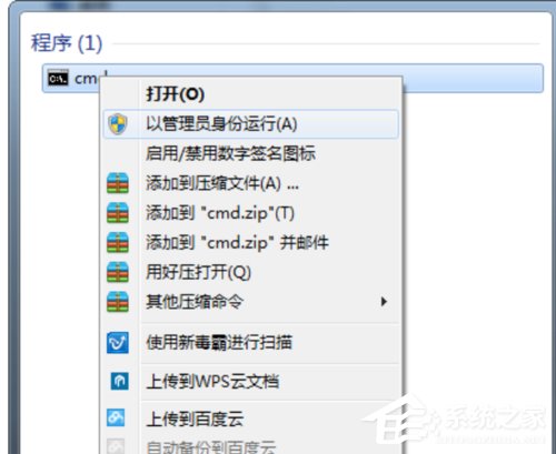 Win10װJADE6.5ʾȱļô죿