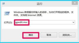 Win10用户登录错误次数及锁定如何设置 三联
