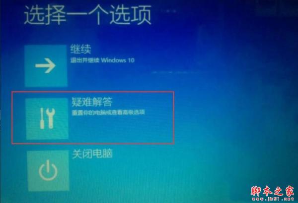 Win10ϵͳõʱδκθĵԭ򼰽