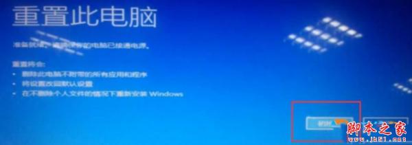 Win10ϵͳõʱδκθĵԭ򼰽