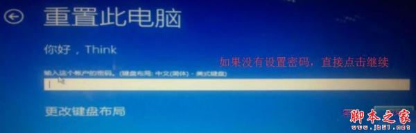 Win10ϵͳõʱδκθĵԭ򼰽