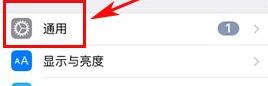 iPhone7ôӦ?   