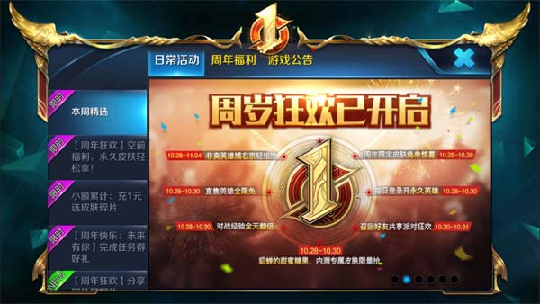 ҫ֮Ԥ