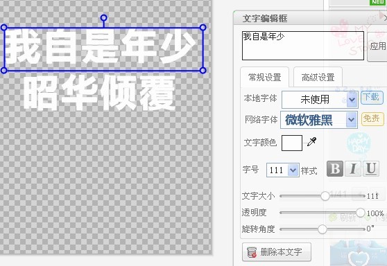 ͼǿԭ
