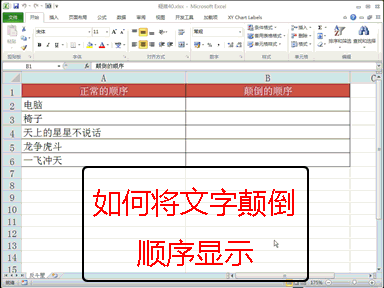 ʵExcel 