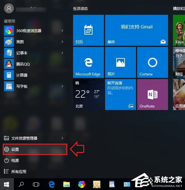 Win10ôرգرղķ