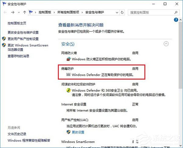 Win10ôرգرղķ