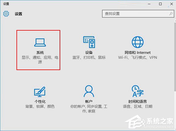 Win10ôرգرղķ