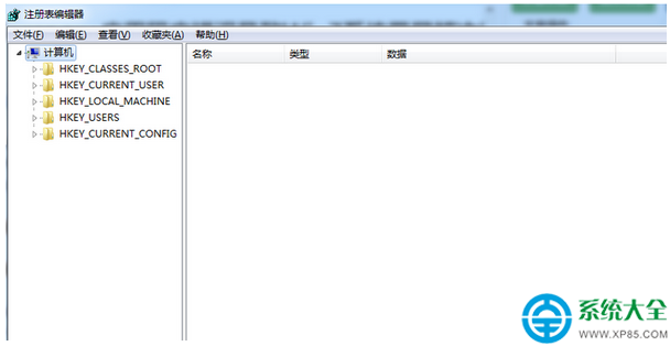win7ϵͳexplorer.exe⵽ƻ¿ô죿