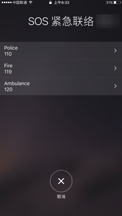 ios10.2 beta2Щ