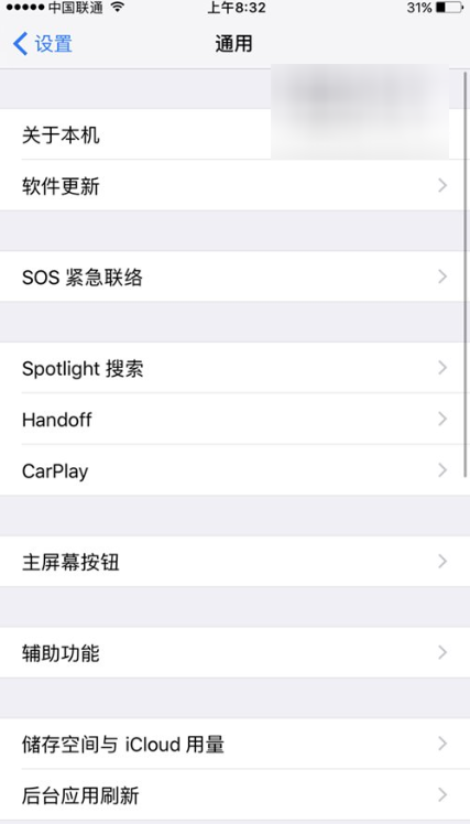 ios10.2 beta2Щ