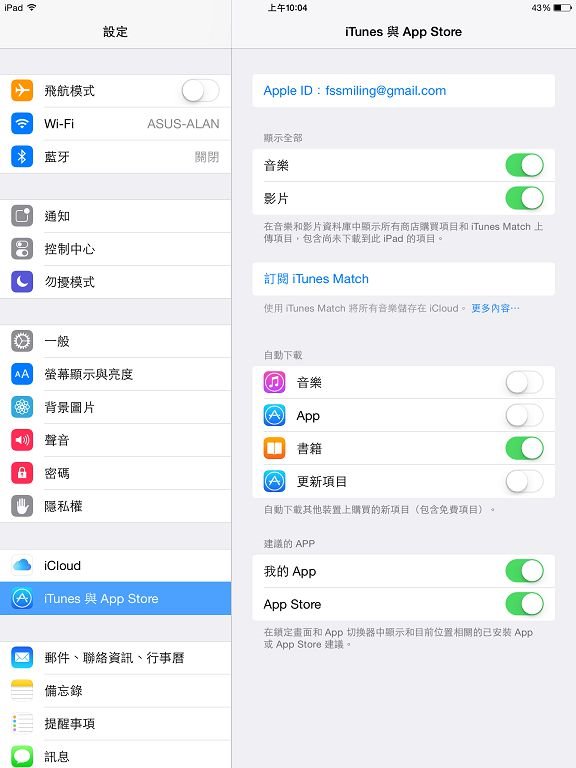 iOS10ĵô죿