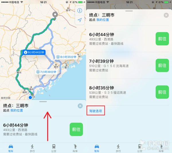 iOS 10ͼ¼ շվߵ1ͼ