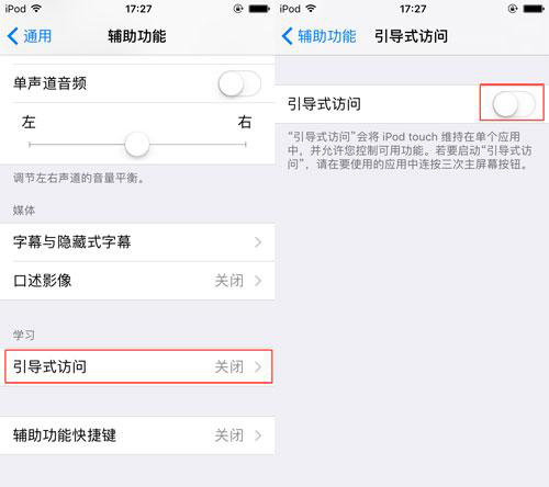 iPhone7뱻͵ֻô죿