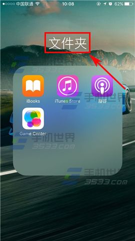 ƻiPhone7ôļ