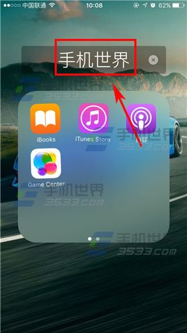ƻiPhone7ôļ