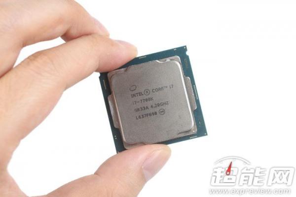 Intel i7-7700KôIntel i7-7700K