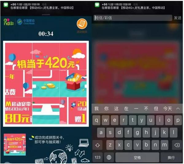iphoneϷʱжôٻظһи㶨