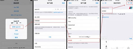 iOS10޷ӵiTunes취2