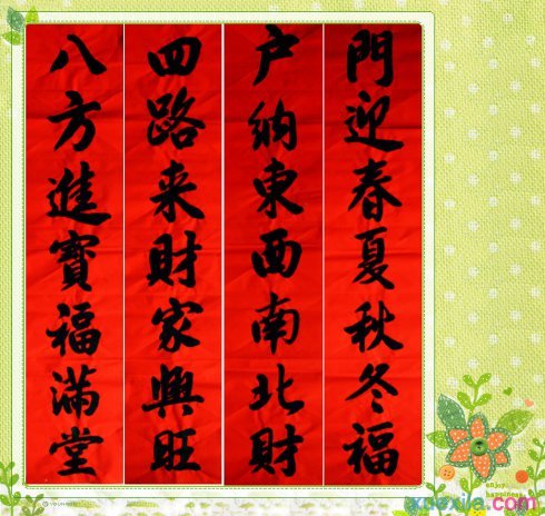 2017ȫ_2017꼦괺