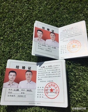 中国同性恋合法吗?中国同性恋婚姻维权第一案当事人结婚【图】