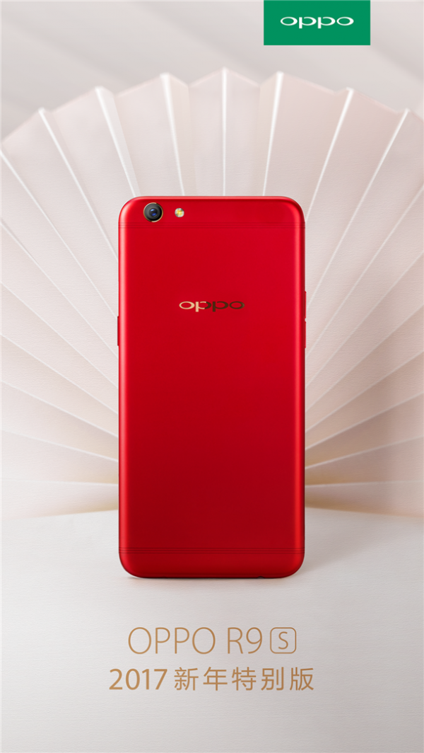 oppo r9sɫʲôʱУر111տ