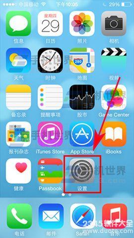 iPhone7ôָ֤App StoreiphoneָƷ