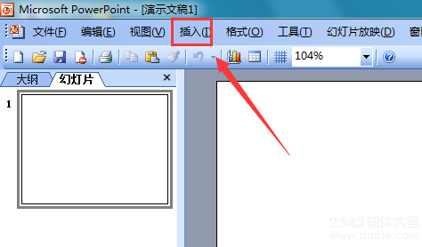 ppt2003ôǶȷţ