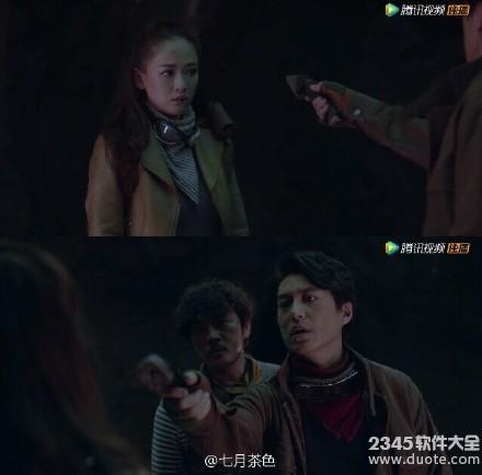 鬼吹灯之精绝古城电视剧全集百度云在线观看_鬼吹灯之精绝古城电视剧第17集迅雷下载