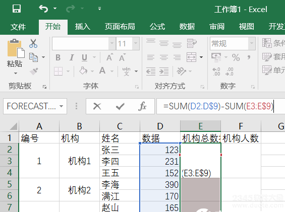 excel͹ʽô?excelô?ExcelͼС