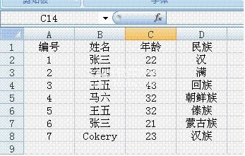excelɸѡظ
