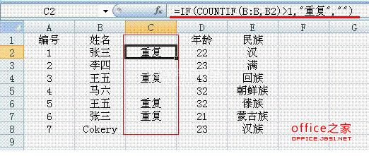 excelɸѡظ