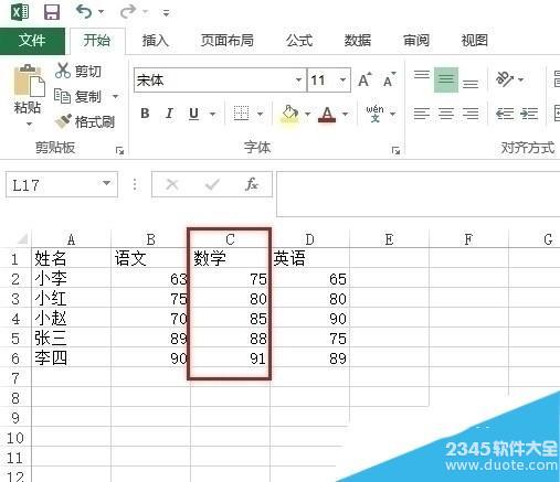 excel_excel򷽷