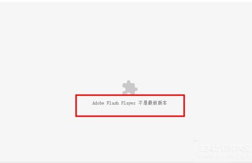 chrome adobe flash player°汾ô죿ֽʽ