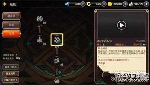 ֮Ԫʦô棿֮ԪʦܼӵƼ