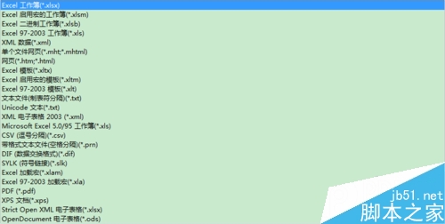 excelתΪwordĵʽ